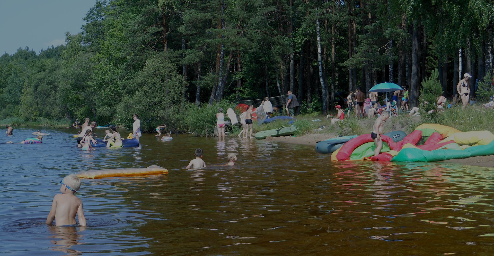 Зона отдыха на озере «Селява»